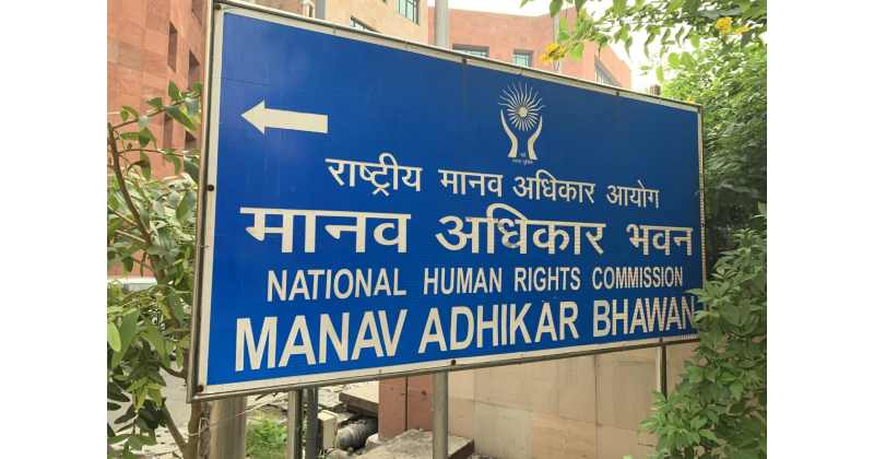 Spoiled Liquor Case: बिहार सरकार और राज्य के पुलिस महानिदेशक को मानवाधिकार आयोग का नोटिस